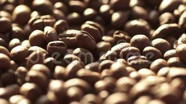 咖啡豆旋转在<strong>减速</strong>运动宏观..